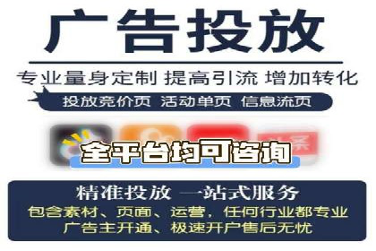 百度竞价SEM的创意应用：多个行业成功案例分享